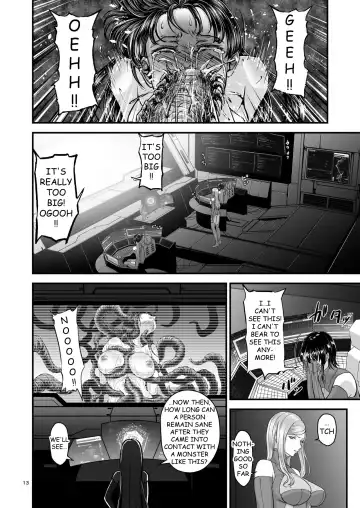 [Yuyu] Igyou Seibutsu Zukan Michi no Kenkyuu Kikan Hen I | Illustrated Adulteration of Deformed Organisms: Unknown Research Institution, I Fhentai - Page 12
