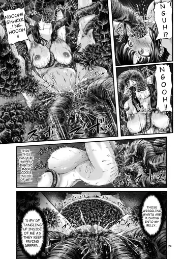 [Yuyu] Igyou Seibutsu Zukan Michi no Kenkyuu Kikan Hen I | Illustrated Adulteration of Deformed Organisms: Unknown Research Institution, I Fhentai - Page 23