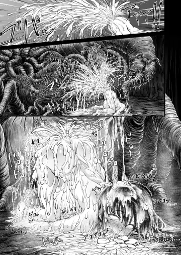 [Yuyu] Igyou Seibutsu Zukan Michi no Kenkyuu Kikan Hen I | Illustrated Adulteration of Deformed Organisms: Unknown Research Institution, I Fhentai - Page 37