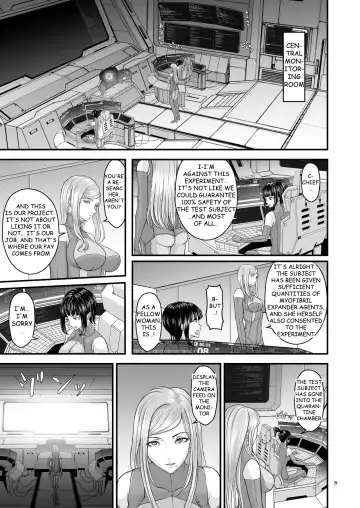 [Yuyu] Igyou Seibutsu Zukan Michi no Kenkyuu Kikan Hen I | Illustrated Adulteration of Deformed Organisms: Unknown Research Institution, I Fhentai - Page 7