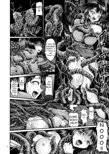 [Yuyu] Igyou Seibutsu Zukan Michi no Kenkyuu Kikan Hen I | Illustrated Adulteration of Deformed Organisms: Unknown Research Institution, I Fhentai - Page 8