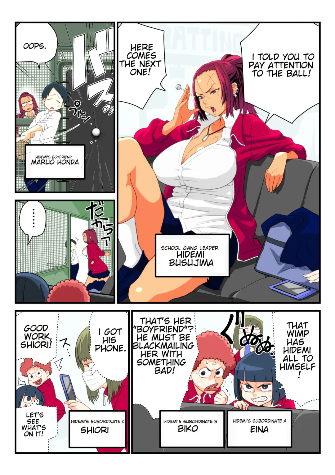 [Kakuzatou] Furyou Kanojo to Tousatsu Kareshi | Delinquent Girlfriend and Voyeur Boyfriend Fhentai - Page 1