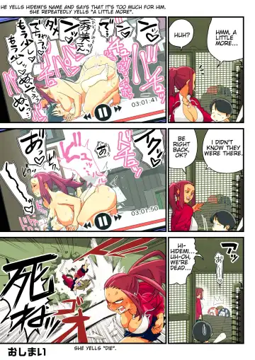 [Kakuzatou] Furyou Kanojo to Tousatsu Kareshi | Delinquent Girlfriend and Voyeur Boyfriend Fhentai - Page 5