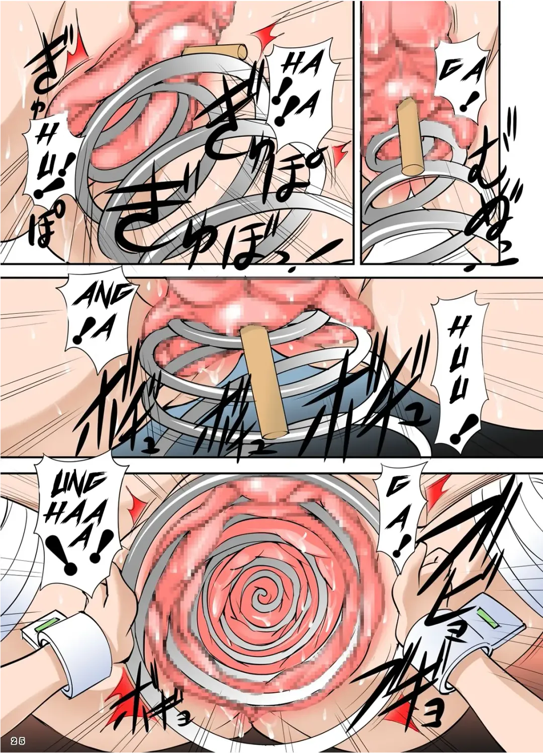 [Mikoshiro Honnin] Shishi Setsudan Shoujo Goumon Gyakutai-kan no Maid-san VOL: 2 Fhentai - Page 25