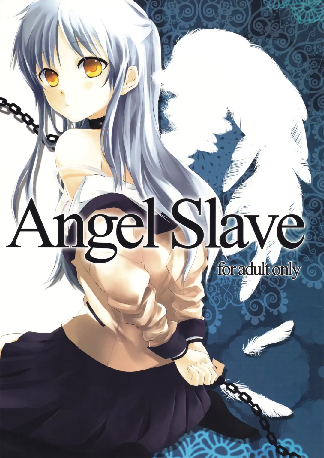 [Peke] Angel Slave Fhentai - Page 1