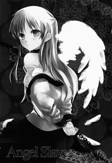 [Peke] Angel Slave Fhentai - Page 3