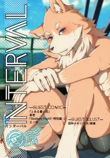 Read [Ham - Motoichi - Yomegane] INTERVAL - Fhentai