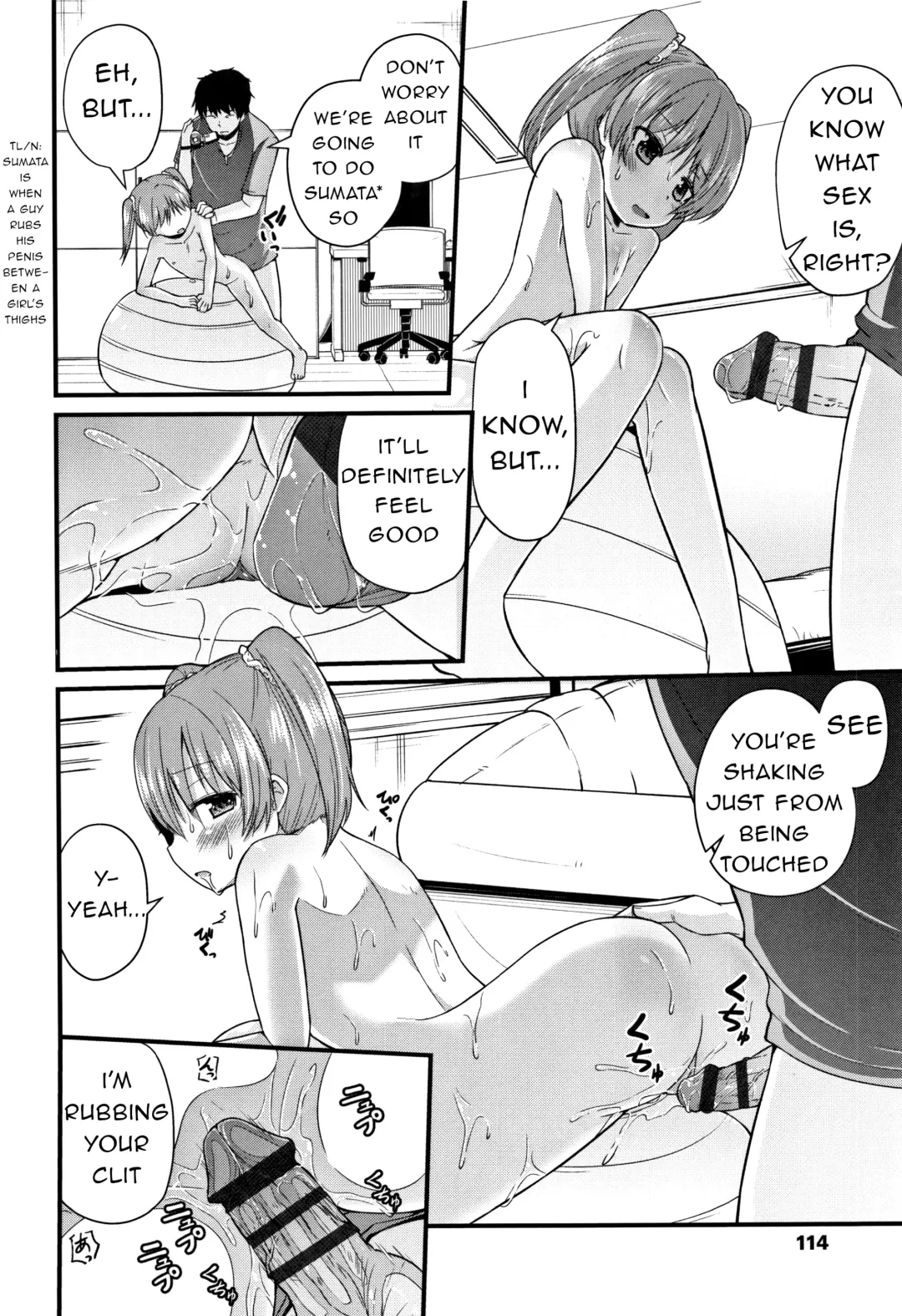 [Leafy] Otona ni Narumon | I'm Going to Become an Adult Fhentai - Page 10