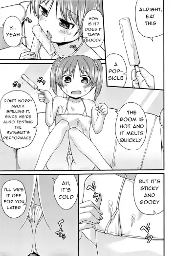 [Leafy] Otona ni Narumon | I'm Going to Become an Adult Fhentai - Page 3