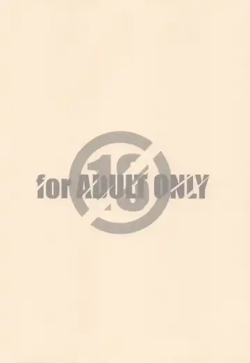 [Arai Kazuki] Atomic Bazooka Kai Fhentai - Page 22