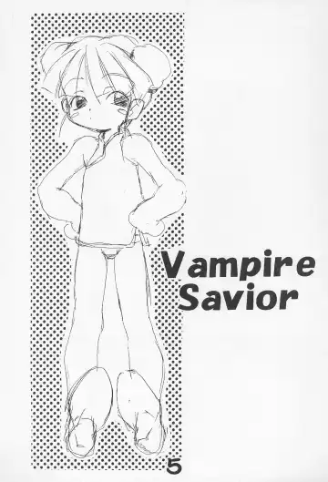 [Inukichi] CAPCOMBON Fhentai - Page 5