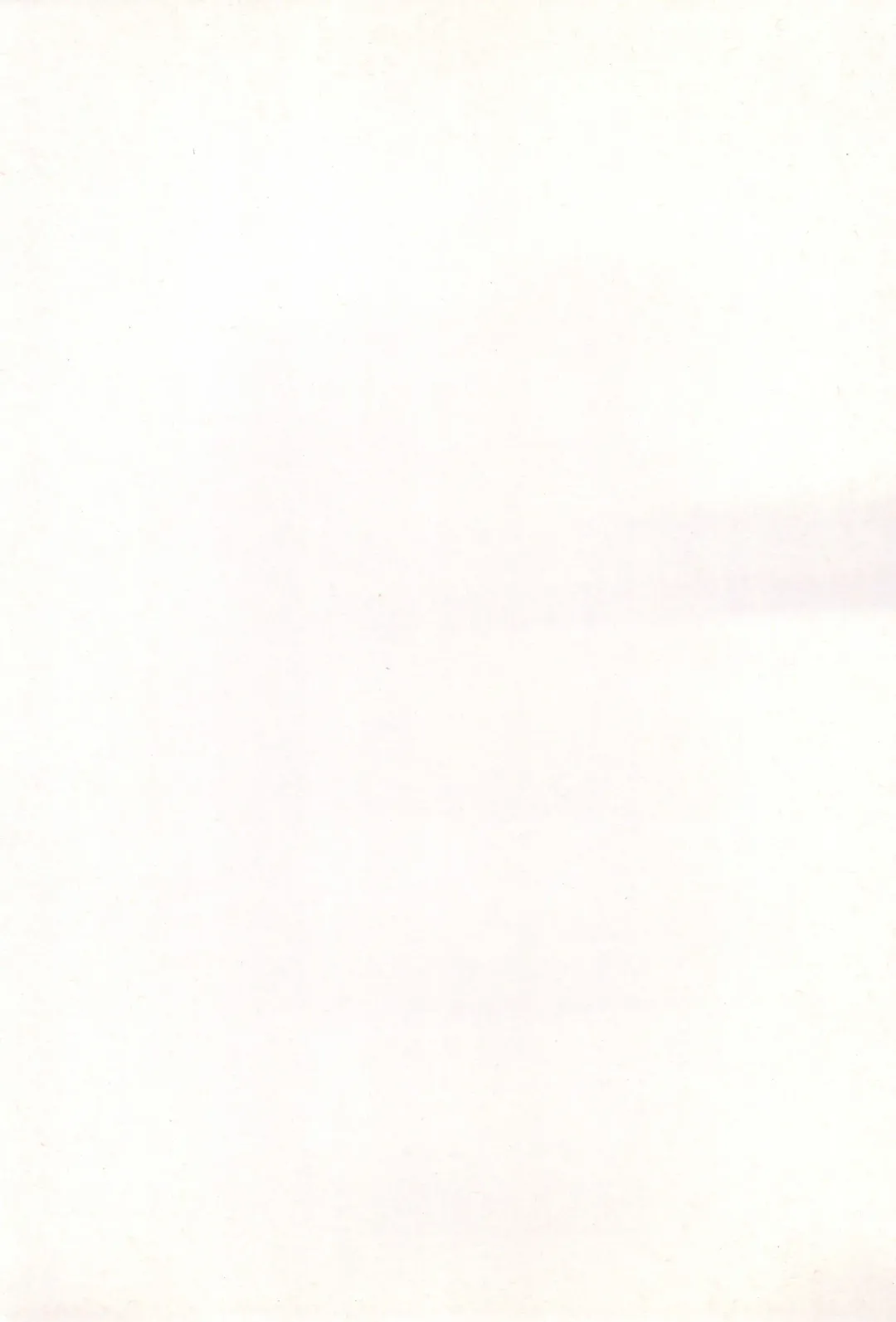 [Matsuno Megumi] Sugenaku, Sarigenaku. Fhentai - Page 3