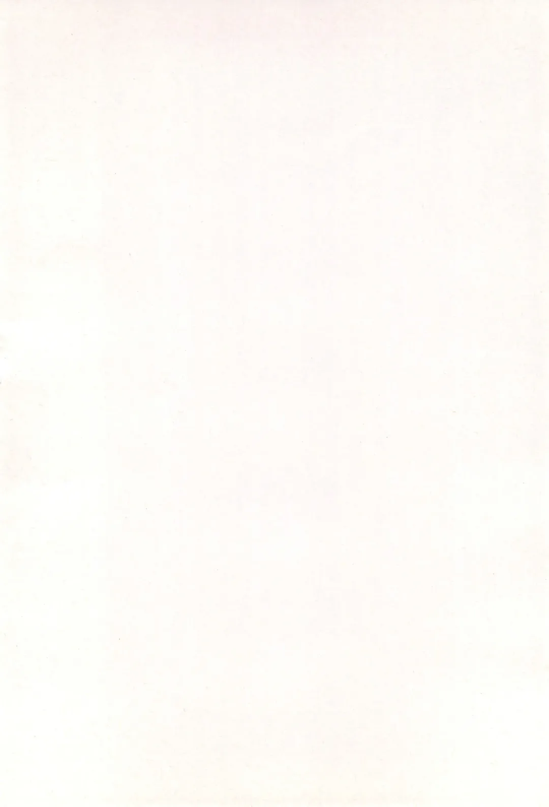 [Matsuno Megumi] Sugenaku, Sarigenaku. Fhentai - Page 30