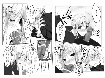 [Yorutori] Saba to Masu Fhentai - Page 9