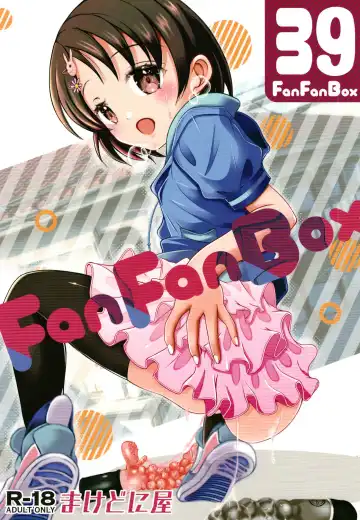 Read [Sachuma] FanFanBox39 - Fhentai