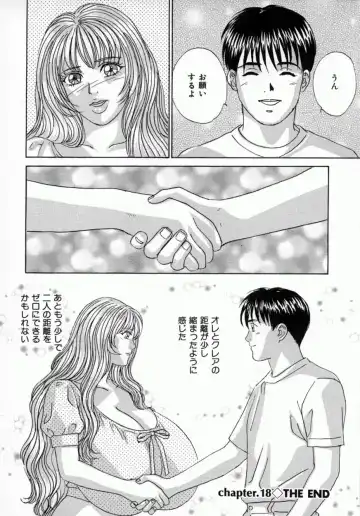 [Nishimaki Tohru] BLUE EYES Vol. 4 Fhentai - Page 63
