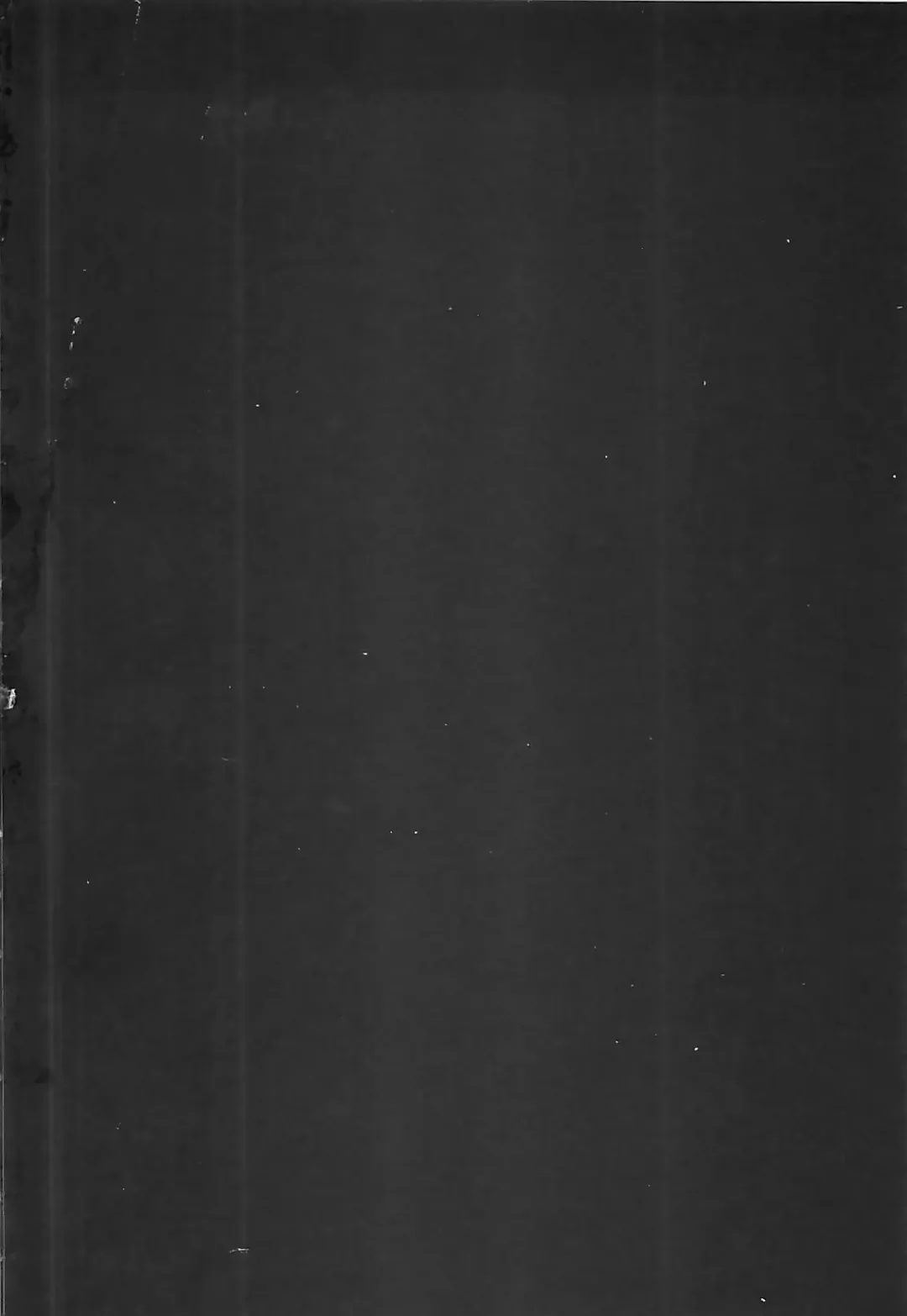 [Twilight] Kousoku Fhentai - Page 39