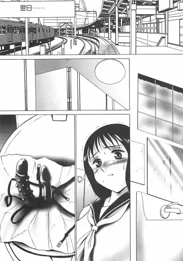 [Twilight] Kousoku Fhentai - Page 72