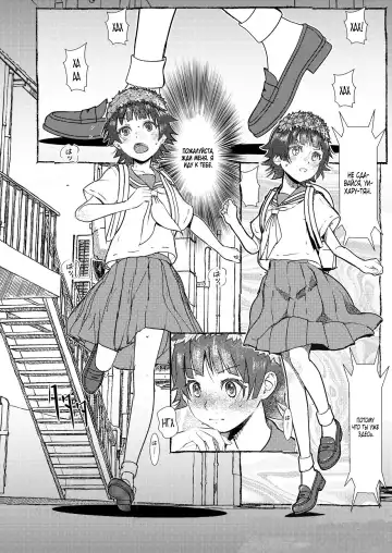 [Niea] SKB vol.3 Mikoto Side Fhentai - Page 29