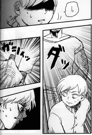 [Reto] of mine. Fhentai - Page 45