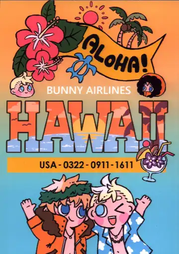 [Reto] of mine. Fhentai - Page 71