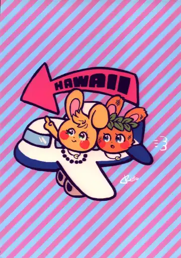 [Reto] of mine. Fhentai - Page 73