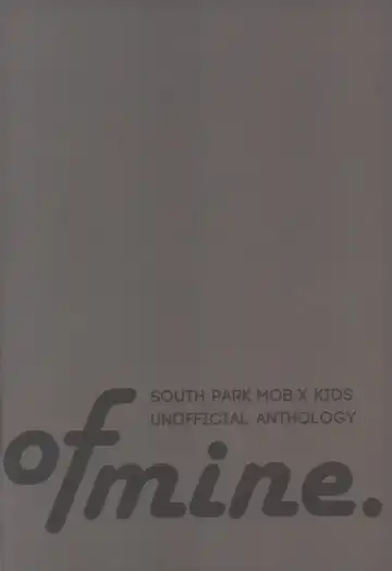 [Reto] of mine. Fhentai - Page 74