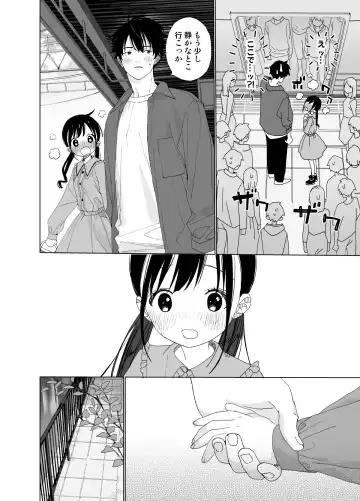 [Shinachiku] Matatabi-sou no Shiro-kun - Hajimete no Odekake to, Sorekara... Fhentai - Page 40