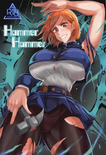 Read [Puripuri Jet] Hammer Hammer - Fhentai