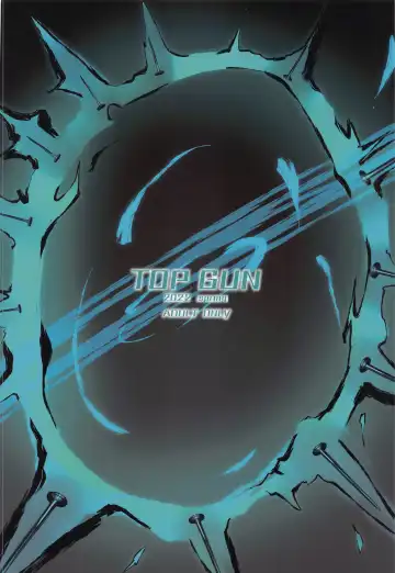 [Puripuri Jet] Hammer Hammer Fhentai - Page 34