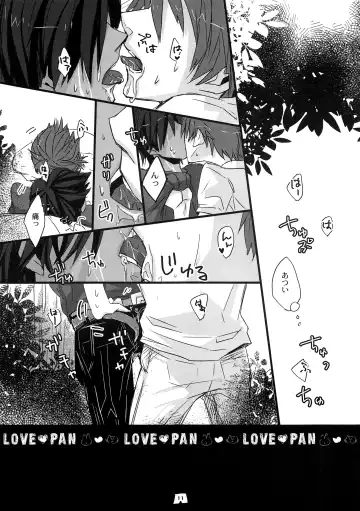 [Santa] LOVE PAN Fhentai - Page 10