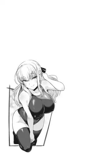 [8000] Kyouei Frustration Fhentai - Page 118