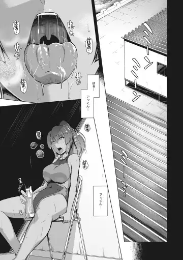 [8000] Kyouei Frustration Fhentai - Page 142