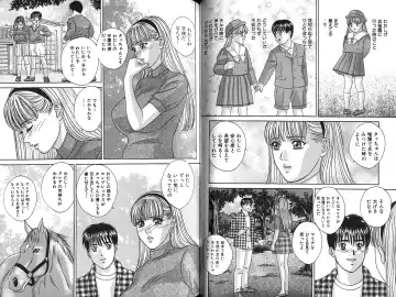 [Nishimaki Tohru] Blue Eyes Vol. 7 Fhentai - Page 35