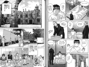 [Nishimaki Tohru] Blue Eyes Vol. 7 Fhentai - Page 53