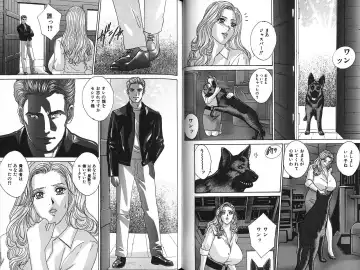 [Nishimaki Tohru] Blue Eyes Vol. 7 Fhentai - Page 57