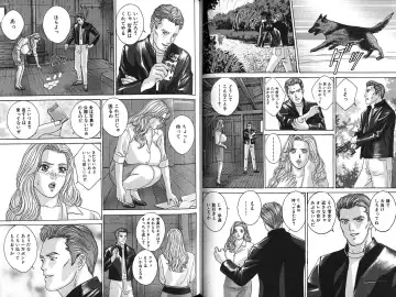 [Nishimaki Tohru] Blue Eyes Vol. 7 Fhentai - Page 59