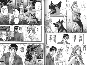 [Nishimaki Tohru] Blue Eyes Vol. 7 Fhentai - Page 62