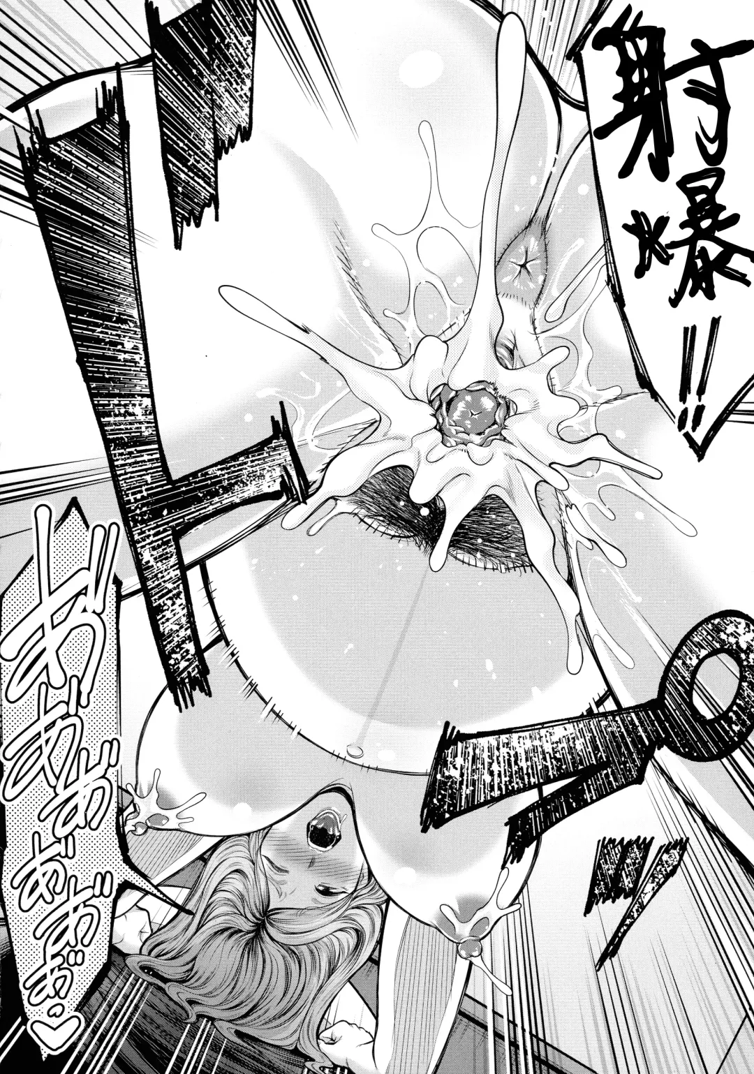 [Maccha Neji] Okaa-san to Asobo Ninshin-hen Fhentai - Page 36