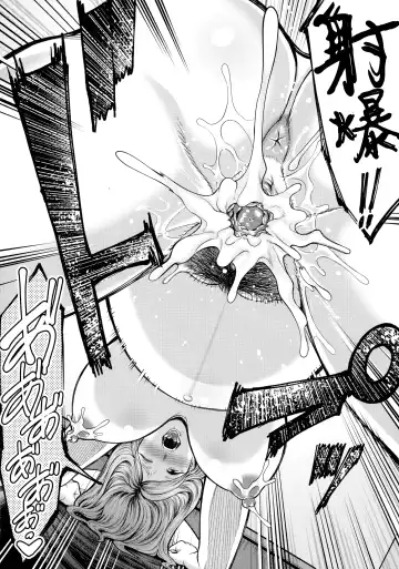 [Maccha Neji] Okaa-san to Asobo Ninshin-hen Fhentai - Page 36