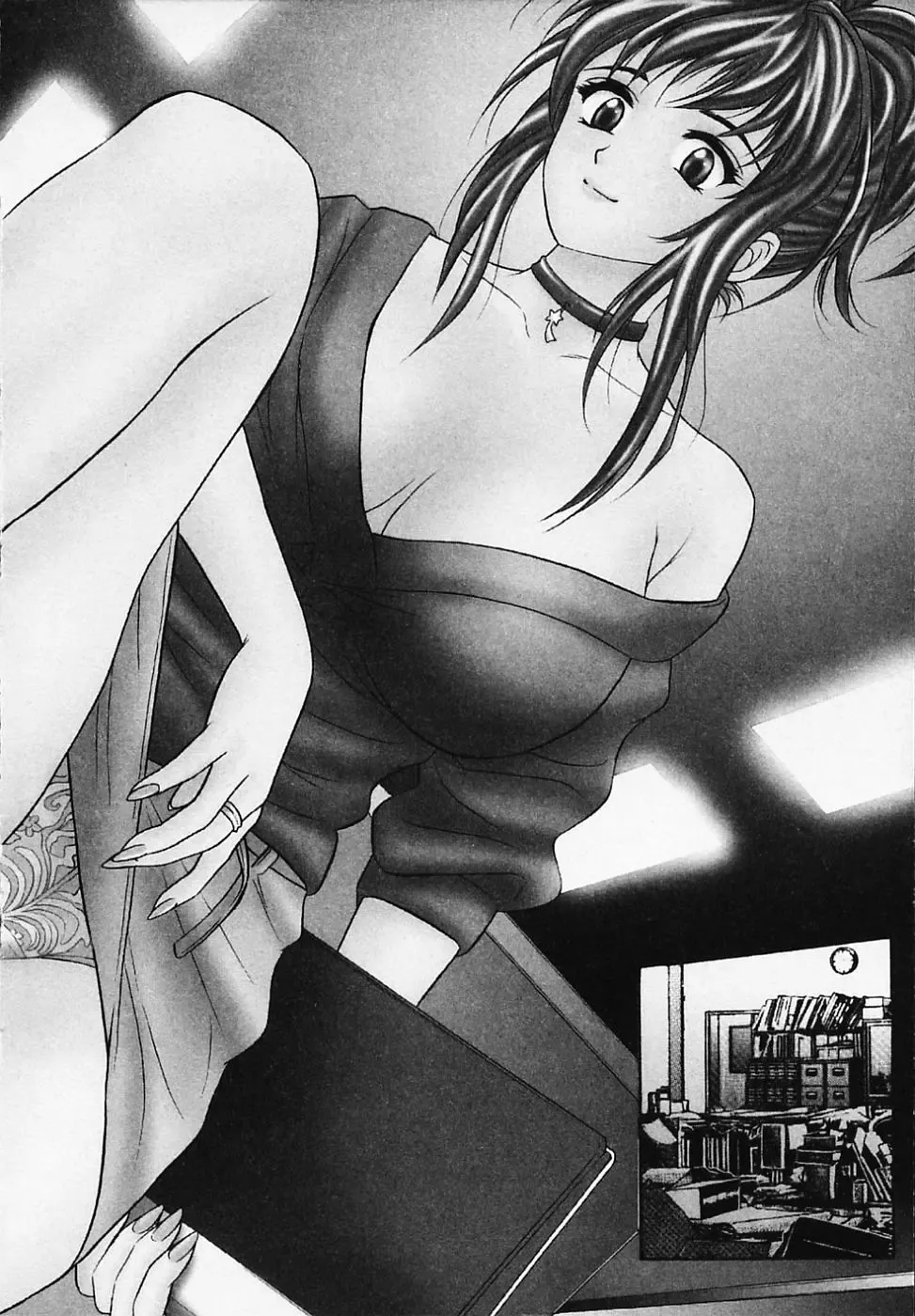 [Tanaka Kouji] Otome Gaho - Sexy Entertainment Fhentai - Page 8