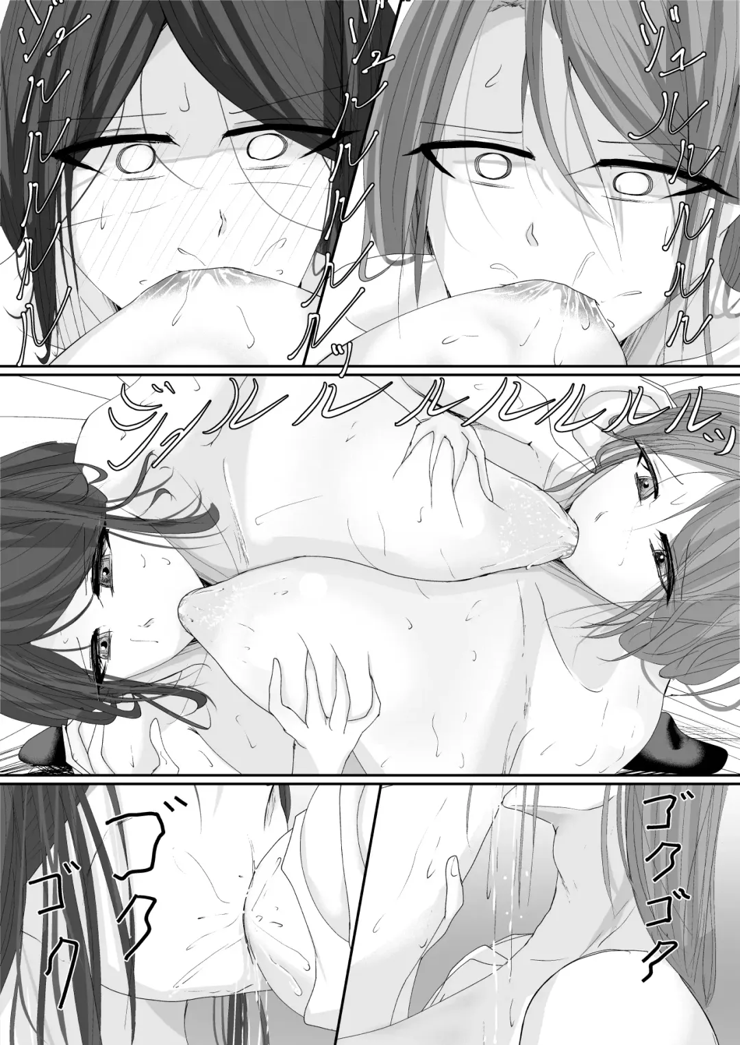 [Ringo] Milk-Panchi Fhentai - Page 30