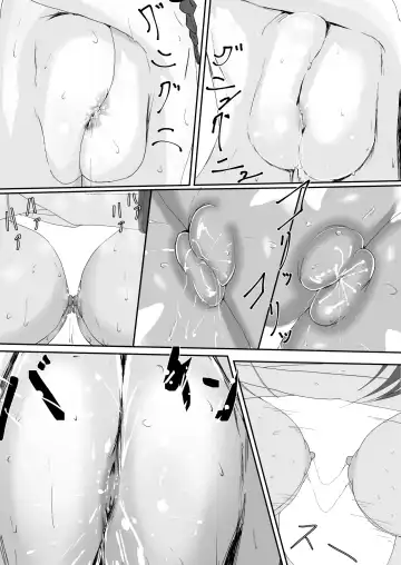 [Ringo] Milk-Panchi Fhentai - Page 23