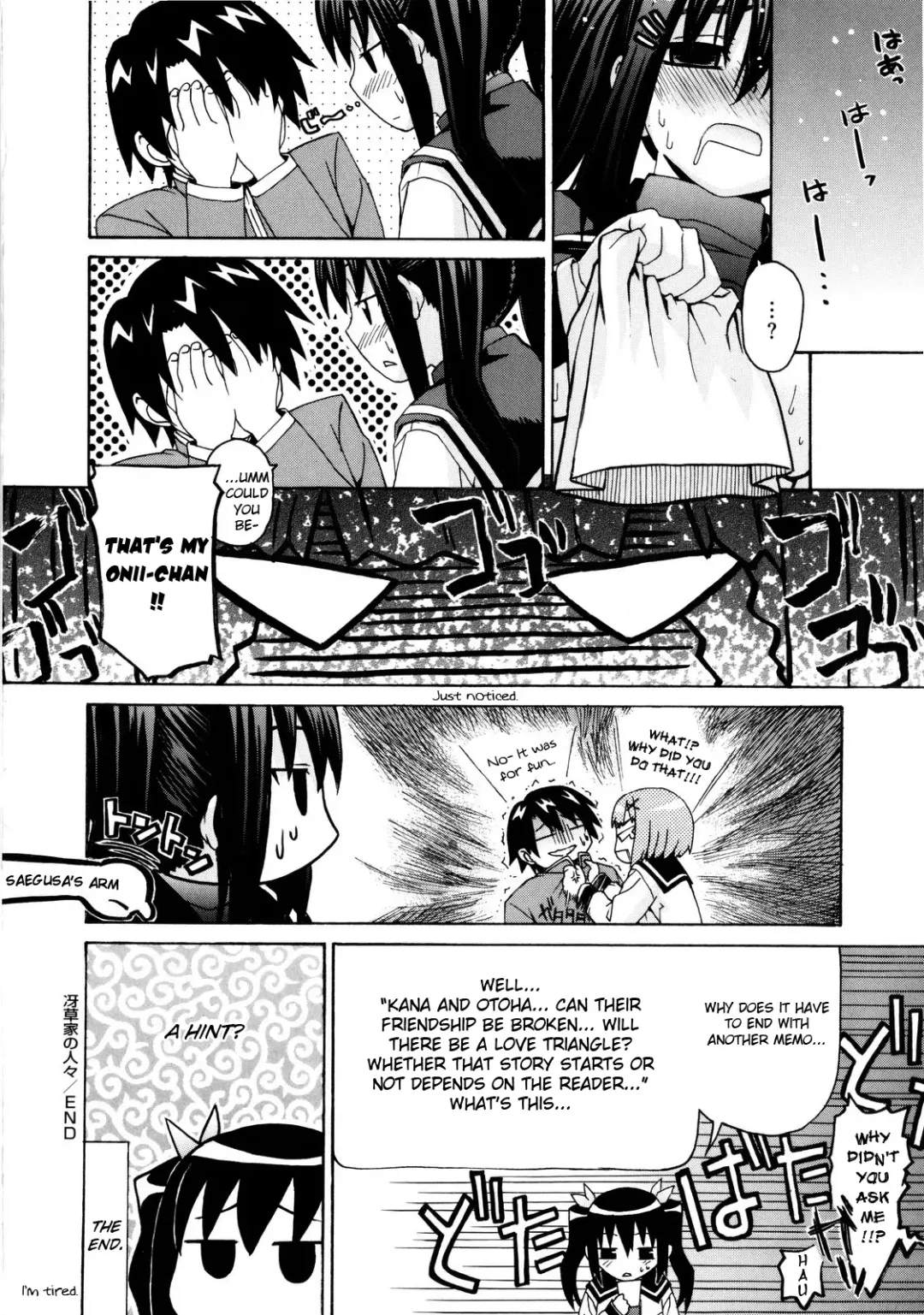 [Saegusa Kohaku] Imoten Bonus Manga Fhentai - Page 10