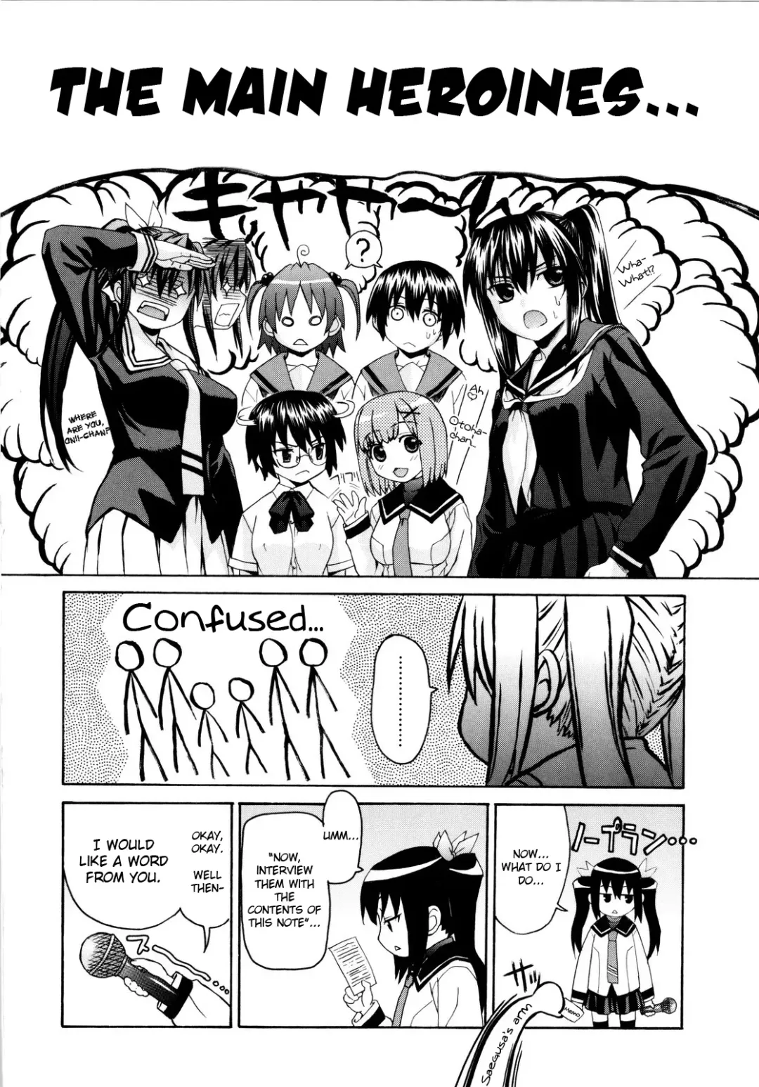 [Saegusa Kohaku] Imoten Bonus Manga Fhentai - Page 2