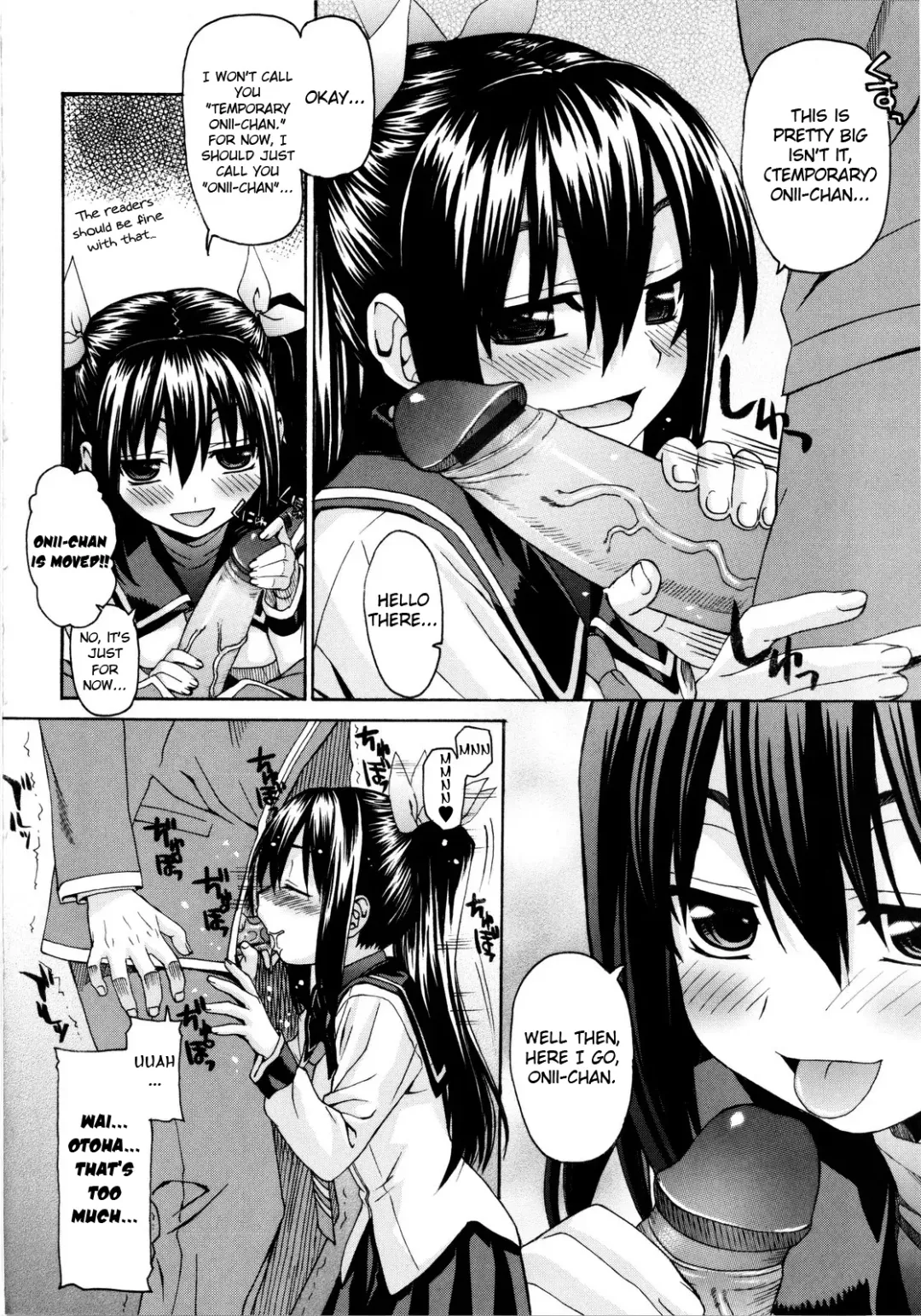 [Saegusa Kohaku] Imoten Bonus Manga Fhentai - Page 6