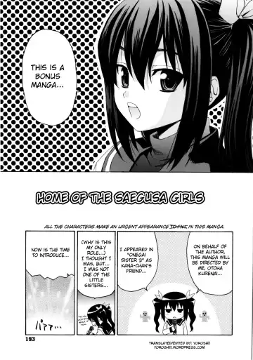 Read [Saegusa Kohaku] Imoten Bonus Manga - Fhentai