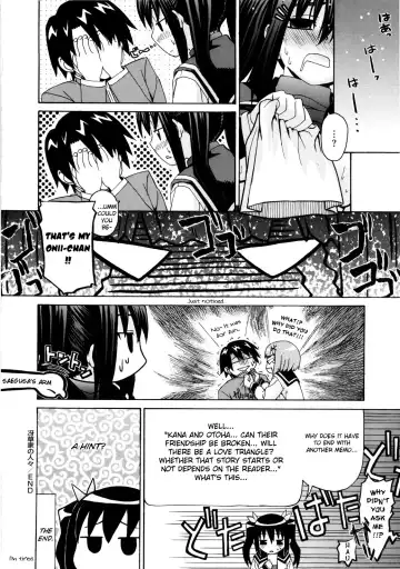 [Saegusa Kohaku] Imoten Bonus Manga Fhentai - Page 10