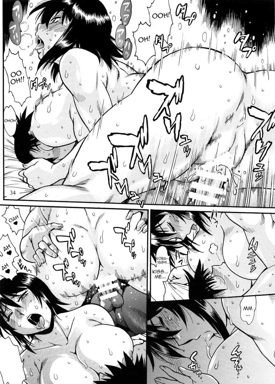 [Manabe Jouji] Mankan Pocha Muki!! Ero 2 Fhentai - Page 33