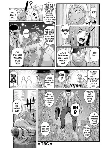 [Matsuka] Futairo x Yuugi ~Mimi o Nurasu Inbina Duetto wa Shou Akuma-tachi no Wana~ Zenpen | Two-Colored x Too Cheerful ~ Part 1 Fhentai - Page 18